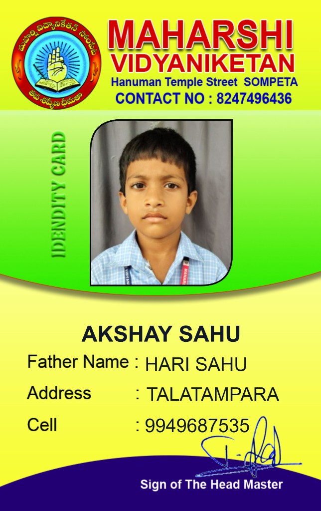 Maharshi Vidyaniketan, Sompeta